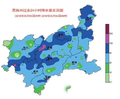 暴雨、大風(fēng)、閃電、驚雷…… 恩施州多地遭受暴雨洪澇災(zāi)害