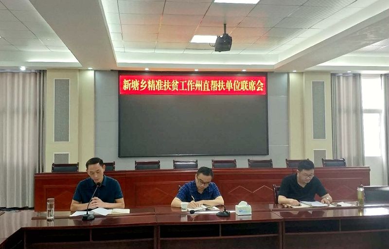 微信圖片_20180808104217_副本.jpg