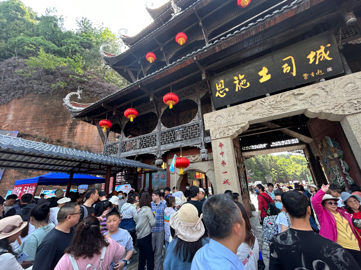 微信圖片_20230504102129.jpg