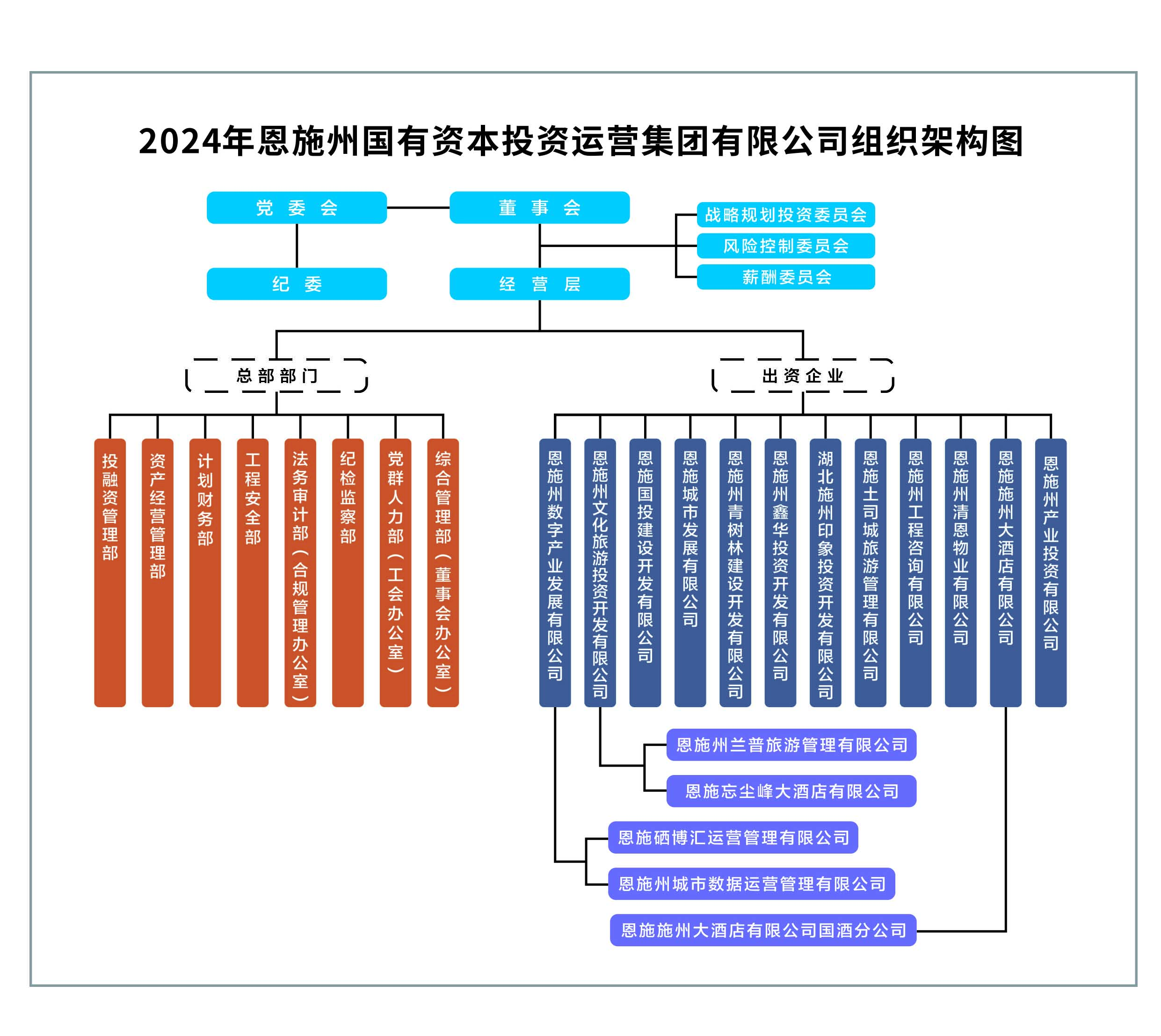 jiagoutu5555.jpg